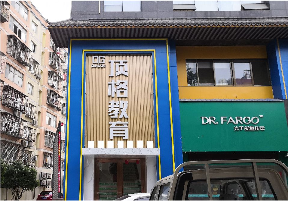 都昌门头设计要符合门店特色。