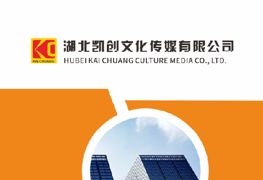 都昌如何做网站推广？