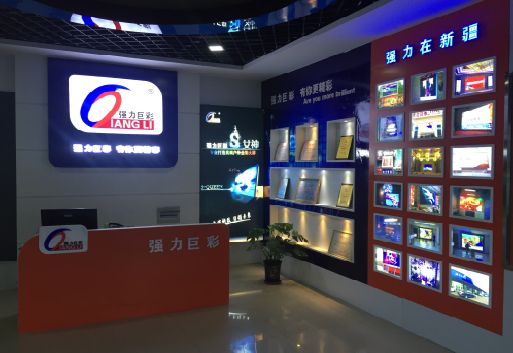 都昌整体显示屏店招的作用。