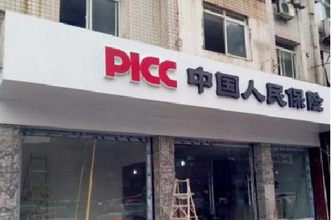 都昌铝塑板门头