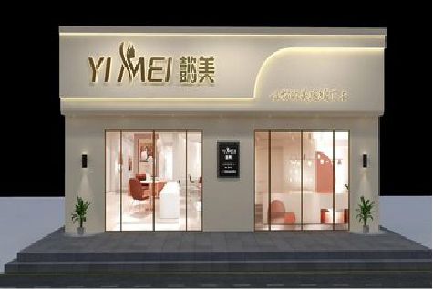 都昌美容院招牌如何设计才能脱颖而出？