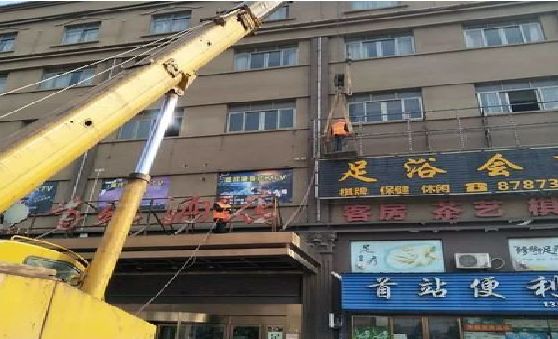 都昌安装较高的门店招牌有什么好的方法？