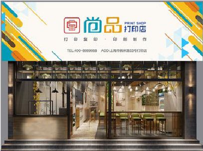 都昌广告打印店的招牌如何设计才能吸引顾客？