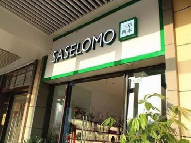 都昌如何选择门店招牌的颜色？