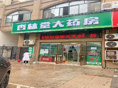 都昌铝塑板门头招牌的特点。