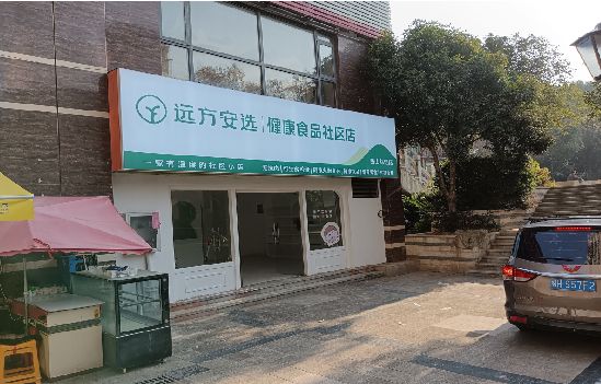 都昌广告招牌特点详解。