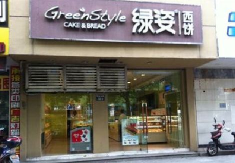 都昌门头招牌设计小技巧。