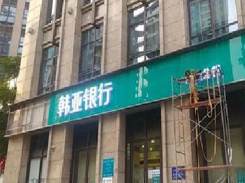 都昌广告招牌制作工艺有多少？